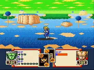 Super Vegeta is the super boss of the game
